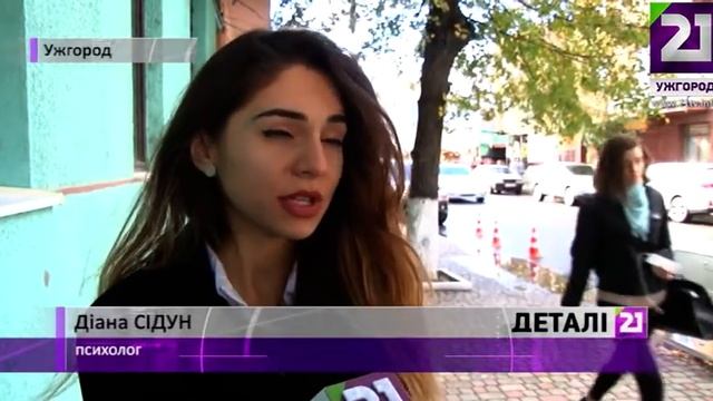 Перехід на зимовий час цьогоріч може стати останнім смотреть онлайн