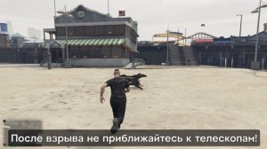 Глитч с телескопом (маска и шлем) в GTA Online