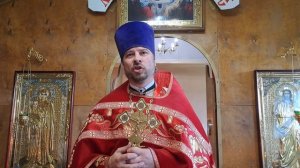 Проповедь в день памяти апостола и евангелиста Иоанна Богослова. (21.05.2025).