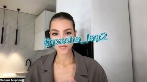 Система Мирпен. Тариф Секрет Мирпен 2024 (Марина Мирпен)