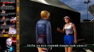 PARASITE EVE 2 HD TEXTURES Прохождение на 100 % !тг !бусти