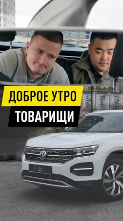 ЧТО ВЫ ВЫБЕРЕТЕ: ВЫГОДУ В 1 МЛН₽, но немного подождать ИЛИ ПРЯМО СЕЙЧАС, но переплатить?
