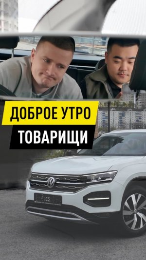 ЧТО ВЫ ВЫБЕРЕТЕ: ВЫГОДУ В 1 МЛН₽, но немного подождать ИЛИ ПРЯМО СЕЙЧАС, но переплатить?
