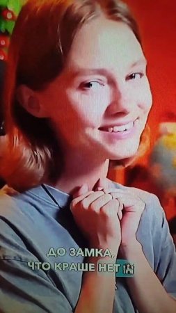 сам трек Гарри Поттера со словами: