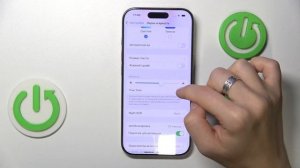 iPhone 16 pro | Как включить автоматическую яркость на iPhone 16