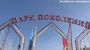 Нужно успеть до 12 июня. Продолжается голосование за выбор объектов благоустройства на 2026 год.