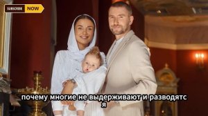 Жена Олега Винника о конфликтах в браке и призраках пр