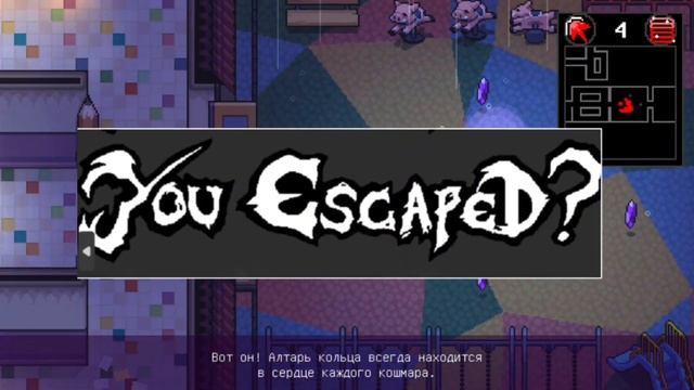 НОВЫЕ СЛИВЫ ВТОРОЙ ГЛАВЫ SUPER DARK DECEPTION! Новая информация смотреть онлайн