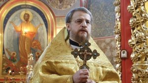 ПРИТЧА О МИЛОСЕРДНОМ САМАРЯНИНЕ. Проповедь иер. Серги?