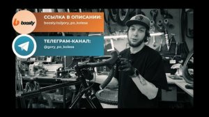 SHULZ THE LIGHTNING. Гравийник, который мы заслужили!