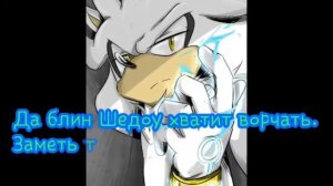 ШедЭми Комикс: Безумие " Отключка " 1 сезон 6 серия.