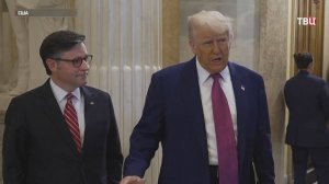 Трамп обвинил окружение Байдена в госизмене и пригрозил последствиями / События на ТВЦ