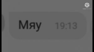 тёлка тёлка дай мне рэп meme