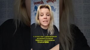КОМУ МОЖНО ПОЛУЧИТЬ ВНЖ УПРОЩЁННО