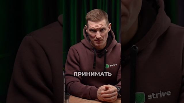 Секрет профессионального менеджера простыми словами