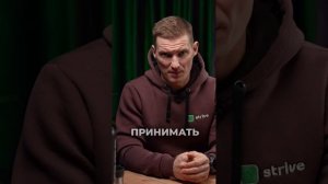 Секрет профессионального менеджера простыми словами