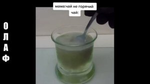 "Жиза" в мультфильмах #25 | Смешные моменты из мультфильмов