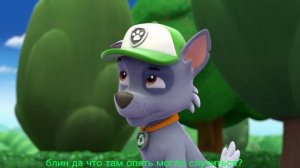 комикс демоны в деле 1 часть