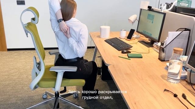 Зарядка в офисе. Упражнения на рабочем месте смотреть онлайн