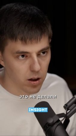 Интервью Георгий Соловьев