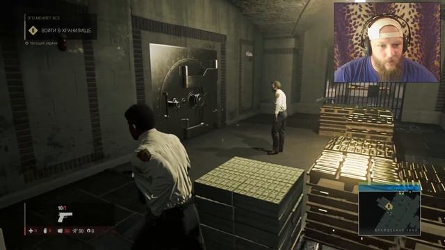 Mafia 3 - Поглядим Legal code смотреть онлайн