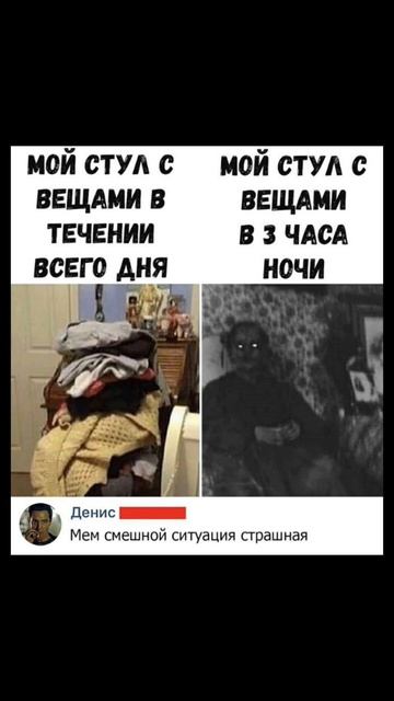 #юмор #приколы #доброеутро #поззи #мемы #актив #смешное Добрый день уснули в 2022проснулись в 23г