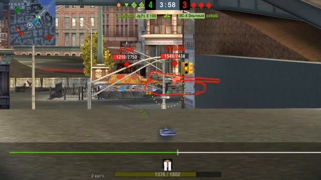 Мастер на бат 25 смотреть онлайн