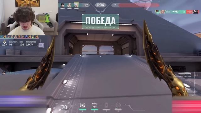 РЕЛАКС СГОРЕЛ на RIOT GAMES | Нарезка со стрима Релакса #240 смотреть онлайн