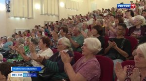 «Во имя жизни на земле»: благотворительный концерт в Майминской школе искусств