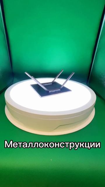 Фундаментные болты. Закладные изделия. Анкерные блоки смотреть онлайн