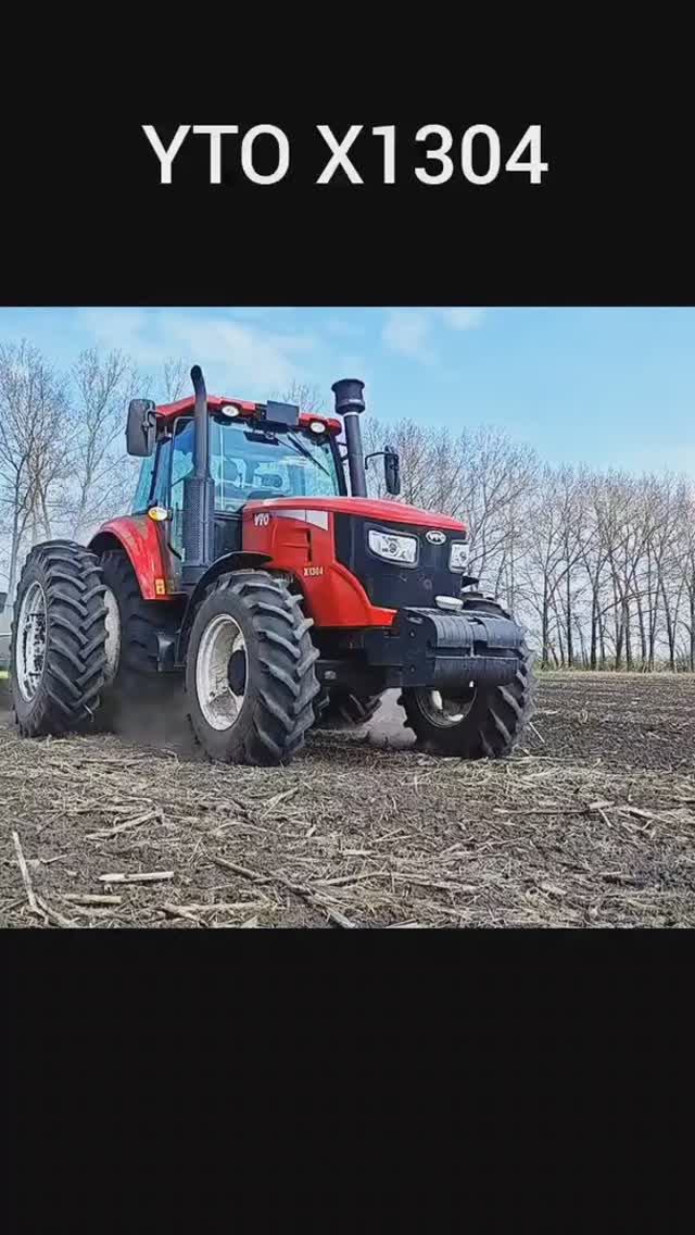 СУПЕРспособности трактора YTO1304. Тащит диски 4,2м 3 тонны!! смотреть онлайн