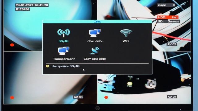 Как настроить 3G/4G в видеорегистраторах NSCAR 401, 801 и F864 —