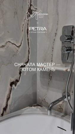 НЕ ПОКУПАЙ натуральный мрамор, оникс, кварцит, пока не посмотришь ЭТО видео!