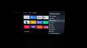 Xiaomi Телевизор A 32 2025 32" HD, черный с Ozon. Хороший подарок н?