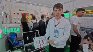 Аварийные светильники и таблички выход ЭлтехСервис