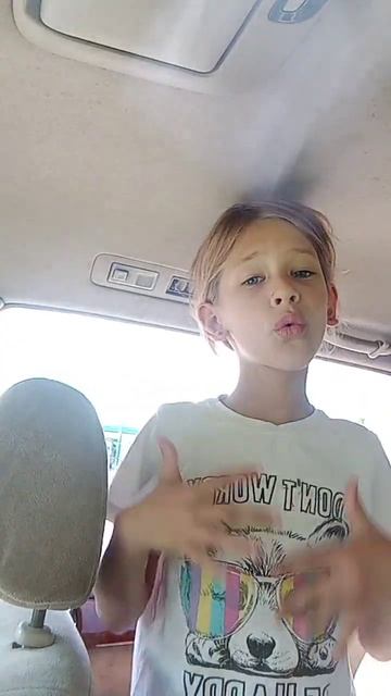 17 июня 2023 г. смотреть онлайн