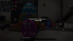 Я играю в GTA V на телефон