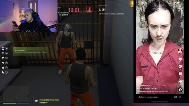 МАФАНЯ СМОТРИТ ТИК ТОКИ смотреть онлайн