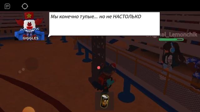 Поход в цирк смотреть онлайн