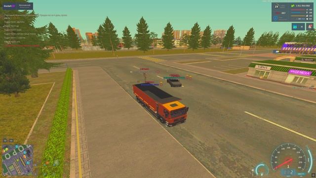 Лэй Ванчик смотреть онлайн