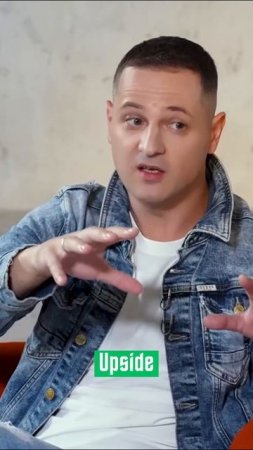 Интервью Василий Олейник