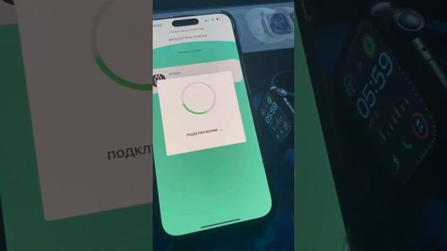 HryFine подключение