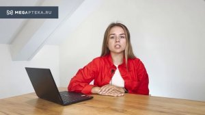 Лактонорм: инструкция по применению