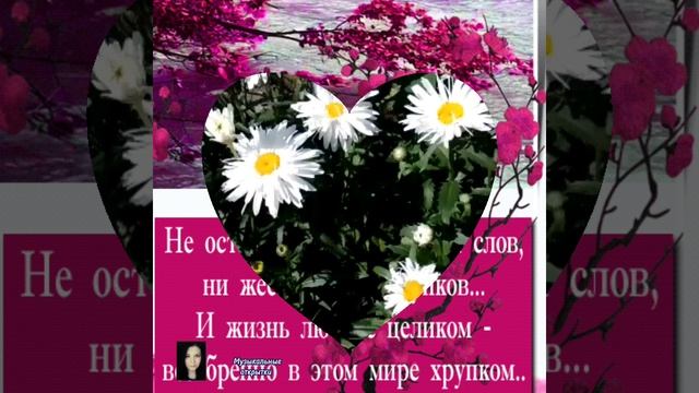 С Добрым Летним Утром тебя ! Классная песня и позитив! Шикарная музыкальная открытка с пожеланиями