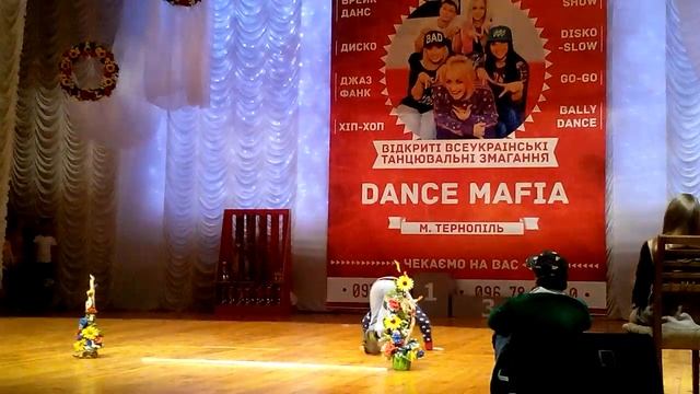 Роман Слабінога брейкданс