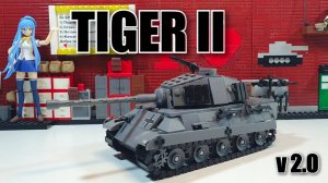 ЛЕГО   танк  Panzerkampfwagen VI Ausf. B, Tiger II. lego самоделки