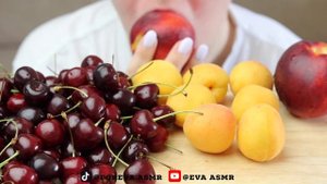 АСМР ЕДА ФРУКТЫ ИТИНГ ЧЕРЕШНЯ, АБРИКОСЫ, НЕКТАРИНЫ МУК