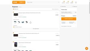 Худший игровой ПК из ДНС за 53.000 рублей! +сборка ПК из ДН