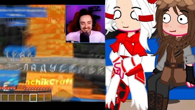 °Реакция Голоса Времени на Эдисон и НП 1 часть° смотреть онлайн