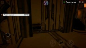 Bendy and the ink machine финал босс Бенди